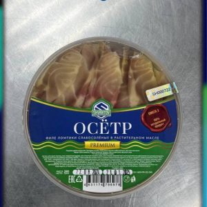 Пресервы из рыбы. Осётр филе ломтики слабосолёный в растительном масле. пл./б. 280 гр.