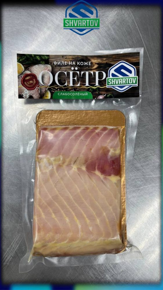 Осётр слабосолёный филе кусок на коже. В/У.