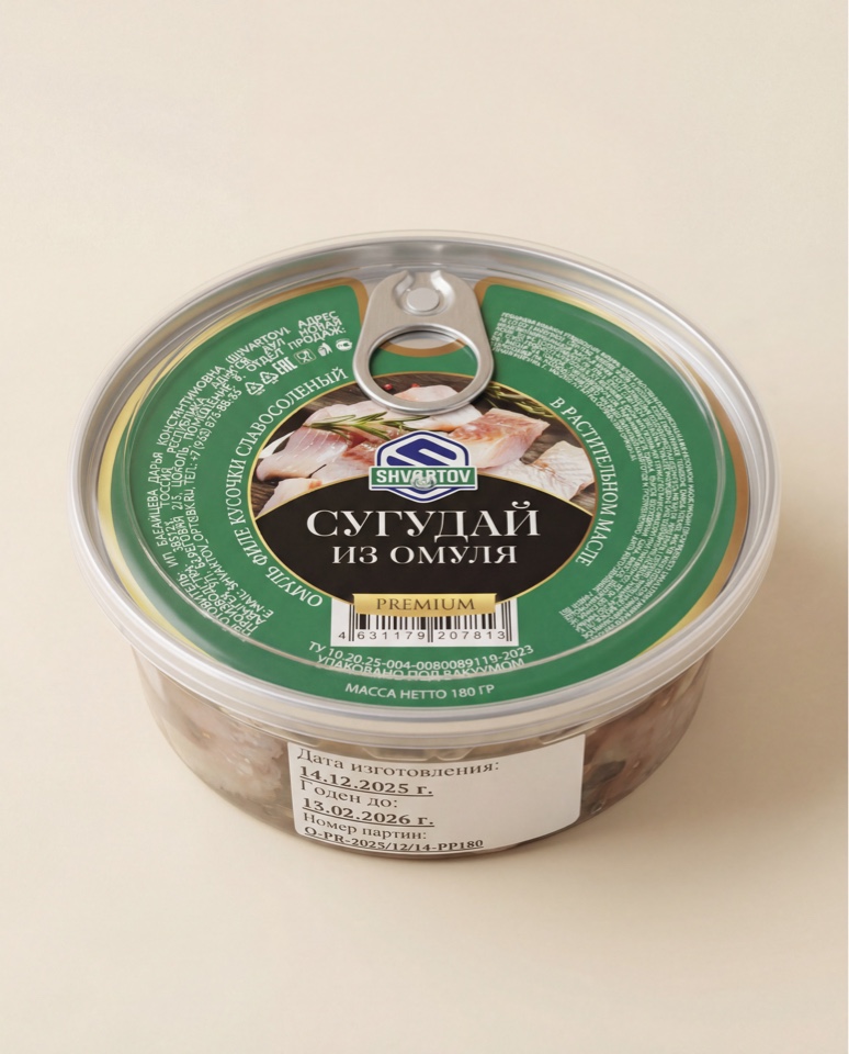 image-28-02-26-05-08-1