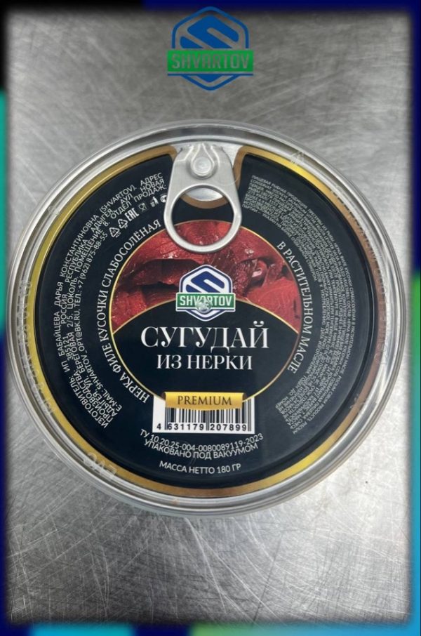 Пресервы из рыбы. Сугудай из нерки, PP/б. 180 гр. Евроключ.