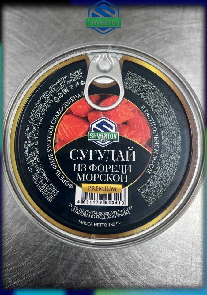 image-03-03-26-07-01-20