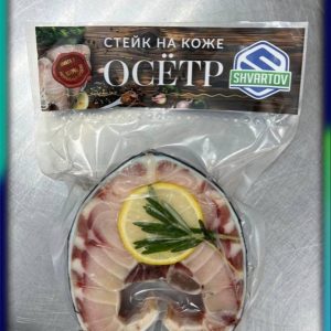 Осётр стейк на коже С/М. В/У.