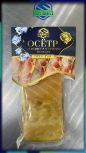 Осётр холодного копчения филе кусок без кожи +-230 гр. В/У.