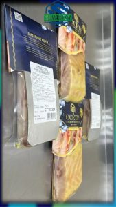 Осётр холодного копчения филе кусок без кожи +-230 гр. В/У.