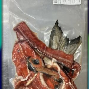 Суповой набор из Нерки. С/М. В/У.