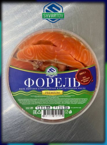 Пресервы из рыбы. Форель радужная морская филе ломтики слабосолёная в растительном масле, пл./б. 280 гр.
