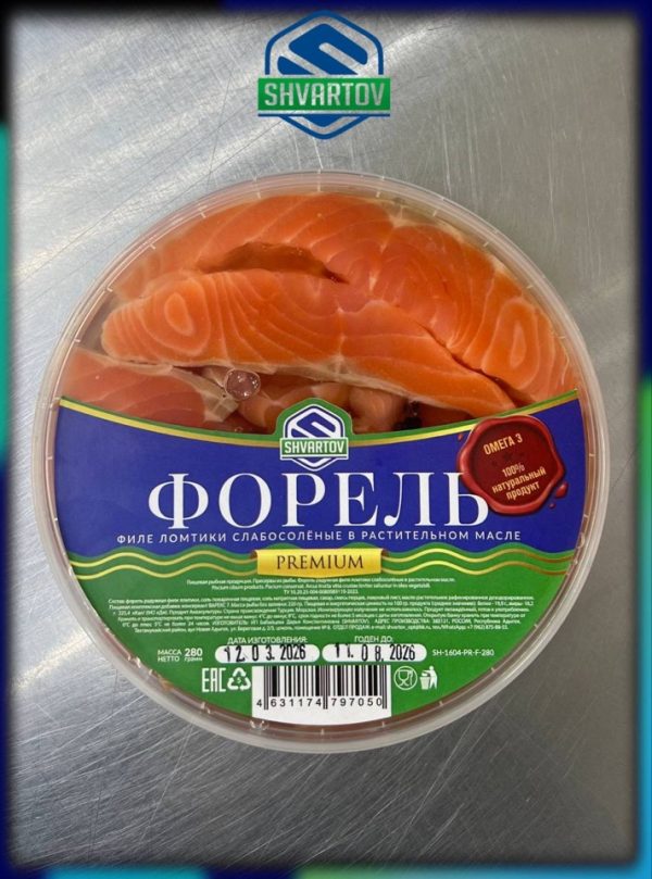 Пресервы из рыбы. Форель радужная морская филе ломтики слабосолёная в растительном масле, пл./б. 280 гр.