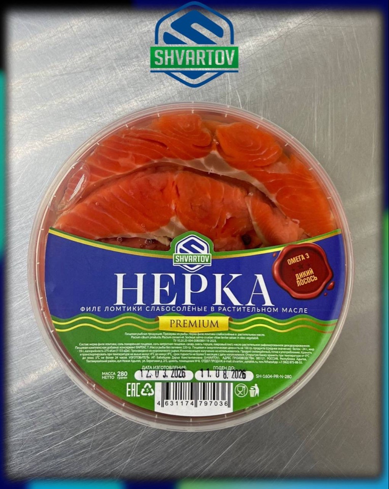 image-14-03-26-06-38-11