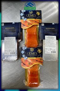 Лосось атлантический Сёмга холодного копчения филе кусок на коже +-250 гр. В/У.