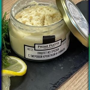 Паштет натуральный PRIMI PIATTI из трески с тигровой креветкой и лаймом, ст./б. 180 гр.