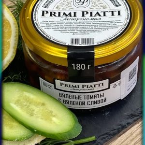 Соус натуральный PRIMI PIATTI Вяленые томаты с вяленой сливой, ст./б. 180 гр.