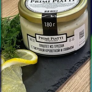 Паштет натуральный PRIMI PIATTI из трески с тигровой креветкой и лаймом, ст./б. 180 гр.