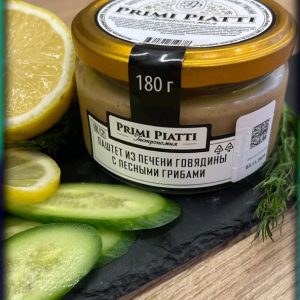 Паштет натуральный PRIMI PIATTI из печени говядины с лесными грибами, ст./б. 180 гр.
