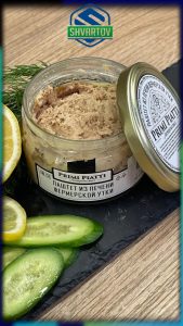 Паштет натуральный PRIMI PIATTI из печени фермерской утки, ст./б. 180 гр.