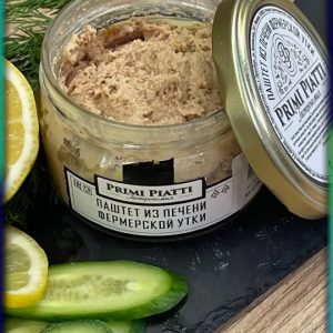 Паштет натуральный PRIMI PIATTI из печени фермерской утки, ст./б. 180 гр.