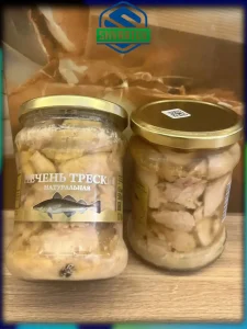 Печень трески атлантической куски в собственном соку. ст./б. 500 ml.