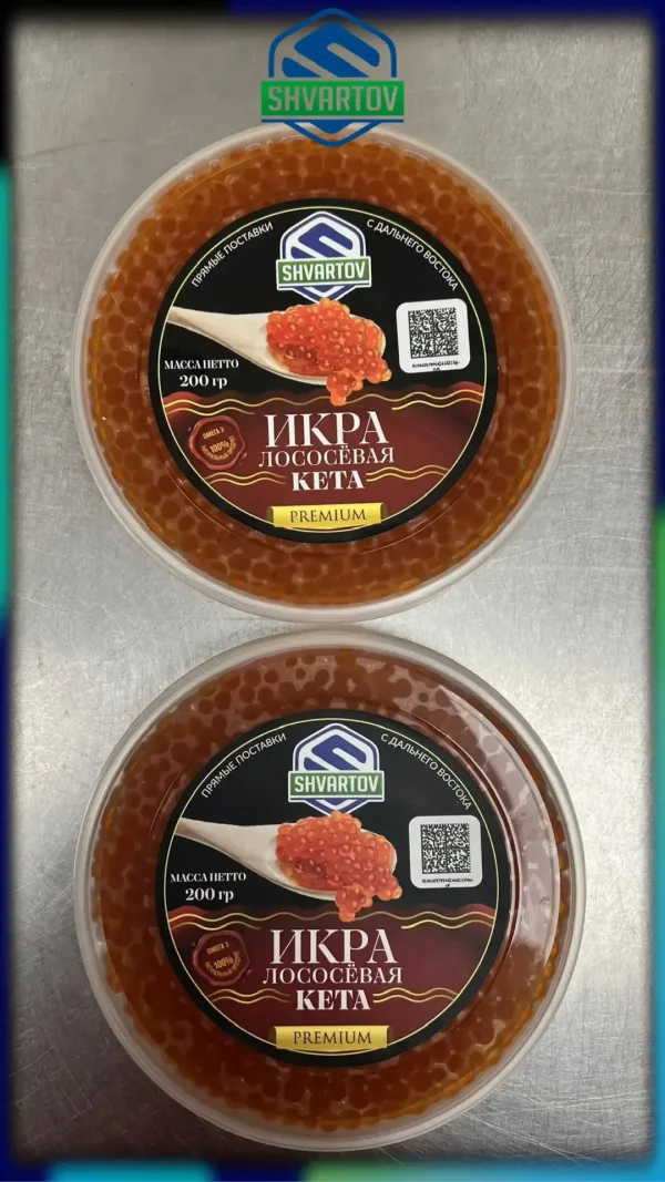 Фасованная икра лососёвая зернистая слабосолёная Кета охлаждённая, пл./банка 200 гр.