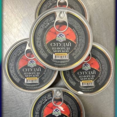 image-14-03-26-06-37-6