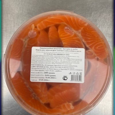 image-14-03-26-06-38-38