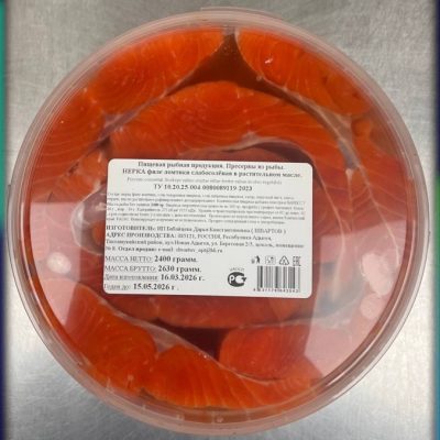 image-14-03-26-06-38-6